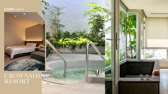 买一送一住宿优惠!礁溪住宿推荐“冠翔泉旅”新开幕,绿植包围爽泡汤,再享买一送一