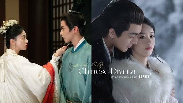 2024上半年电视剧网播量TOP10!《玫瑰的故事》没前十《墨雨云间》17.9亿，冠军唯一破30亿