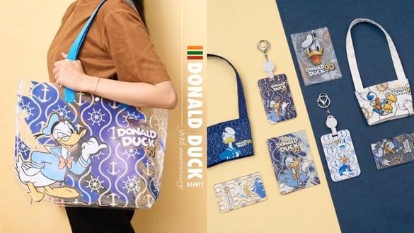 7-11“唐老鸭90周年周边”新登场！透明护照套、防水杯套、翻转双杯袋、万用托特包必收