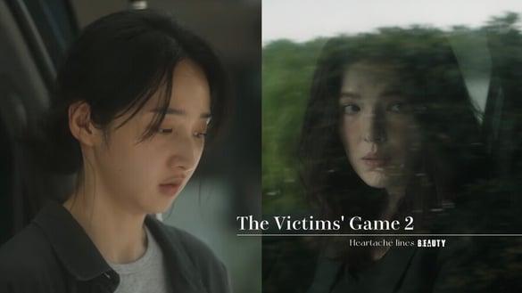 《谁是被害者2》10大心痛台词：“原来我活着，可以帮被留下来的人做点什么。”