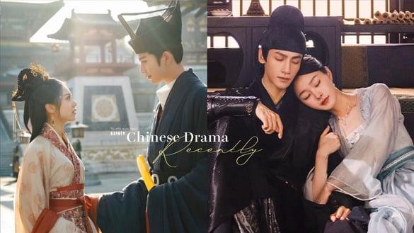 六月10部新排播电视剧！《颜心记》节奏偏慢，《度华年》搞笑但没有《墨雨云间》紧凑高能