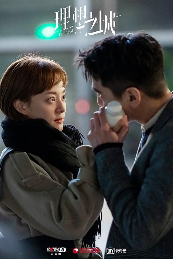 不输《玫瑰的故事》!10部“好看到停不下来”都市电视剧,第9部是现代豪门版《墨雨云间》 内容图9 新潮社-实时最新热点娱乐时尚美妆等新闻资讯网站! 不输《玫瑰的故事》!10部“好看到停不下来”都市电视剧,第9部是现代豪门版《墨雨云间》