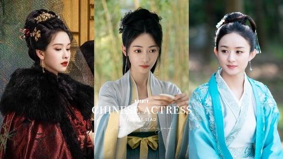 宅斗古装剧9位女主!《墨雨云间》吴谨言复仇超对味，《九重紫》《贵女》看好哪位能火？