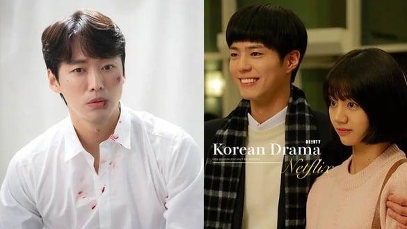 8部“一追就沦陷”Netflix韩剧！《金牌救援》精彩无冷场，最后2部从开头到结尾都完美