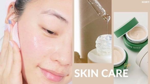 夏季正确“妆前保养”技巧！底妆美整天、超服贴、不怕脱妆，加码“夏天妆前保养”推荐