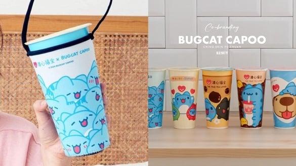 可爱爆击！清心福全ｘ猫猫虫咖波联名，咖波联名杯、提袋、别针必收，再推红心芭乐饮品