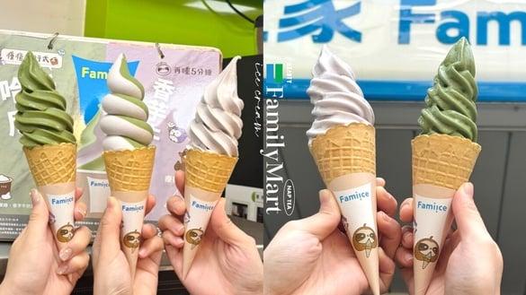 芋头控开吃全家霜淇淋！全家联名再睡5分钟推哈尼午茉绿、香芋牛奶霜淇淋再享优惠