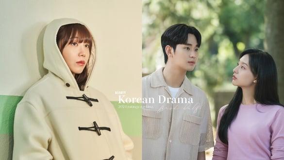 2024上半年韩剧收视排行TOP10！《她的日与夜》空降第10输《联结》，冠军唯一破20%大关