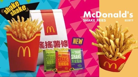 麦当劳摇摇薯条！麦当劳摇摇薯条传回归，薯条加调味粉摇摇薯条必吃