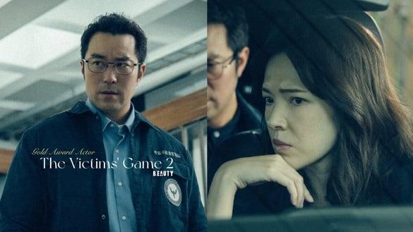 Netflix《谁是被害者2》12位金奖演员！许玮甯熬多年封后，张孝全夺影帝，第6位超狂！