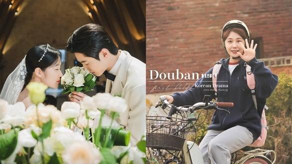 2024上半年韩剧豆瓣评分榜TOP10！《她的日与夜》第10《联结》第4，冠军从头到尾都完美