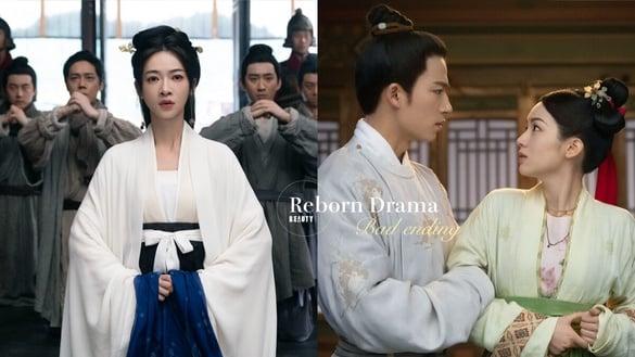 《墨雨云间》不是最气人！8部烂尾的重生古装剧，《为有暗香来》看了心梗，第8部最傻眼