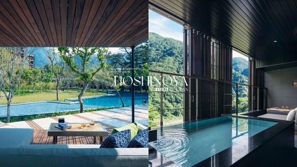 谷关温泉住宿推荐!虹夕诺雅 谷关5周年活动开跑,特色餐点必吃,还可动手做水拓扇