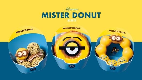 小小兵甜甜圈！Mister Donut“小小兵甜甜圈”，巧克力香蕉牛奶超赞，还有小小兵水杯！