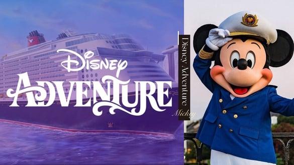 迪士尼新邮轮“迪士尼探险号”2025年启航！选定新加坡启航，还有米奇、米妮担任船长！