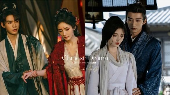 《庆余年》《玫瑰的故事》都在高分区！2024上半年最低评分电视剧TOP10，冠军4.3分真的烂