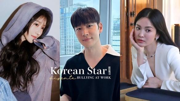 李帝勋辱骂化妆师？8位遭爆“欺凌工作人员”韩星：徐睿知复出惹议，她动手打导演？