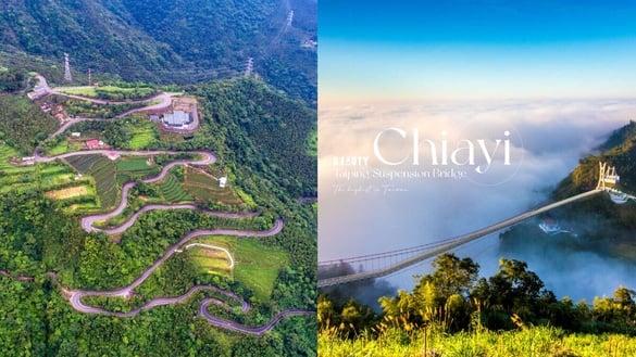 嘉义景点推荐！中国台湾最高景观吊桥“太平云梯”，感受绝美风景与刺激体验