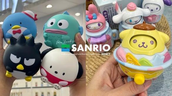 三丽鸥在全家！全家“三丽鸥加价购”：捏捏球、水壶、变脸公仔49元起，人鱼汉顿必收
