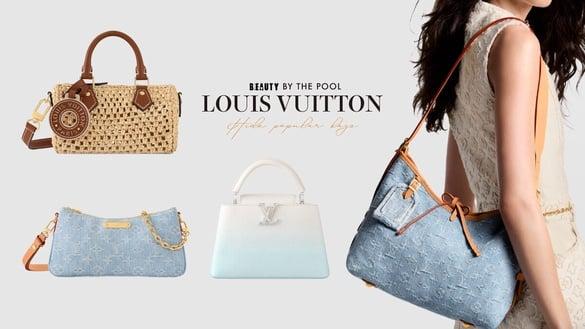 最新LV BY THE POOL系列十款隐藏爆款包推荐：丹宁、草编元素持续夯，贝壳零钱包太可爱