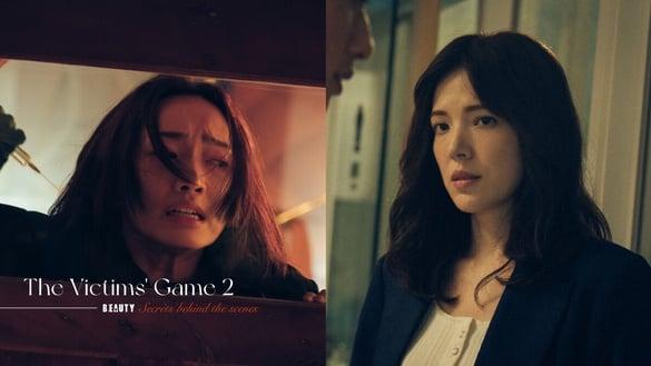 Netflix《谁是被害者2》7个剧情秘密！许玮甯怕方毅任移情别恋，第2季这死法公认最可怕