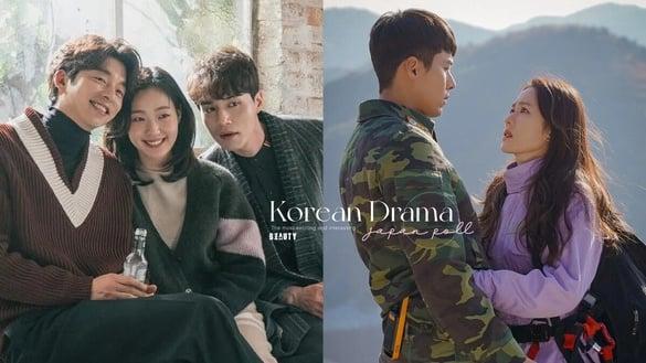 日票选“最精彩有趣”韩剧TOP10！《爱的迫降》打败《鬼怪》登第2，冠军被封韩剧天花板