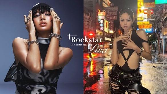 LISA《Rockstar》9个隐藏彩蛋！讽刺西方地区？引领超前卫Y3K时尚潮！