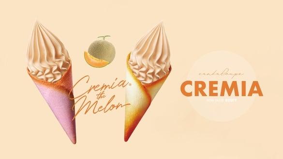 霜淇淋新品！CREMIA推日本北海道哈密瓜霜淇淋新口味必吃，全家霜淇淋开卖享优惠！