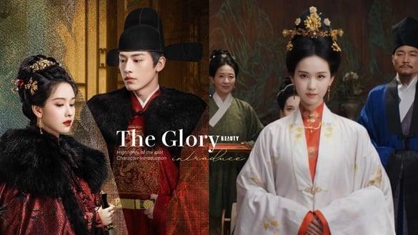 《贵女》剧情五大看点＆角色介绍：陈都灵、辛云来先婚后爱，和《墨雨云间》同作者！