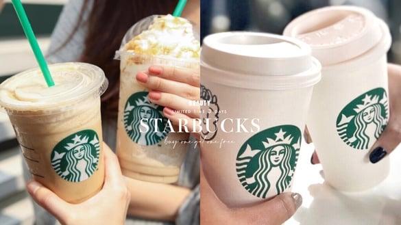 买一送一！星巴克买一送一限时3天开跑，咖啡饮品皆买一送一，还有第二杯半价优惠