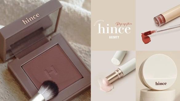 韩国小众美妆“Hince”快闪店来台，畅销气垫粉饼、打亮高光棒绝美必收！