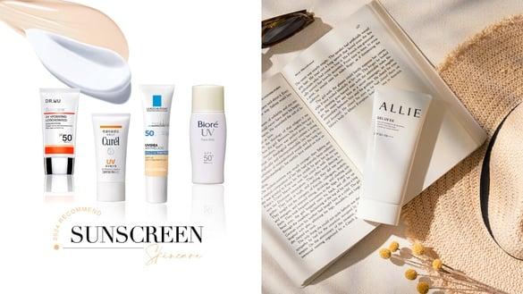 2024“开架防晒”10款推荐！敏感肌、油性肌命定款防晒蜜糖