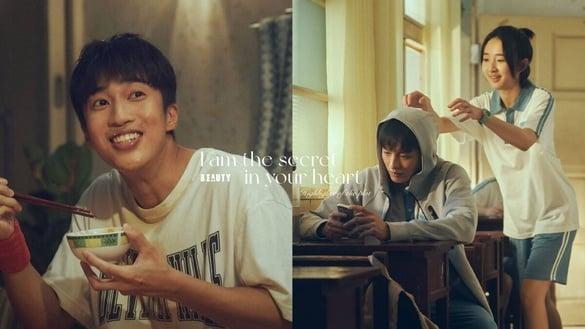 娄峻硕啃猪脚变梗图！《夏日的柠檬草》7大看点：李沐暗恋曹佑宁，柠檬草花语超酸涩！