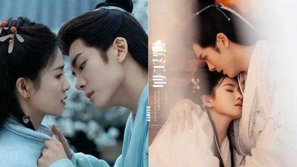 《临江仙》剧情五大看点＆角色介绍：白鹿、曾舜晞绝美虐恋，反转多还有时空意识流？