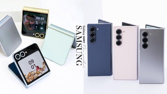 三星最新折叠机！SAMSUNG折叠机Galaxy Z Flip6新色小鸡黄太可爱，拍照一秒变公主