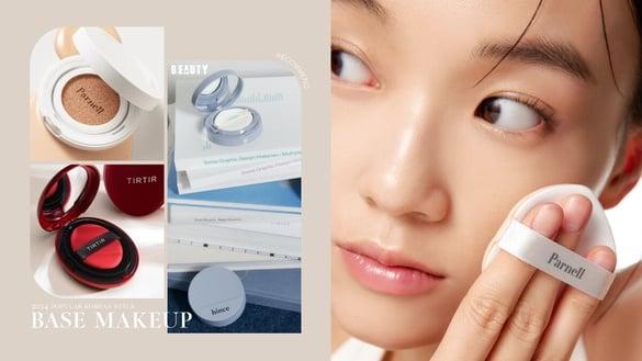 2024爆火韩系底妆来台！hince快闪时间曝光，fwee、TIR TIR超红必收气垫中国台湾就能买