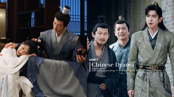 10部“口碑+网播量兼具”电视剧！《墨雨云间》高热但评价一般，最后一部是精品中的精品