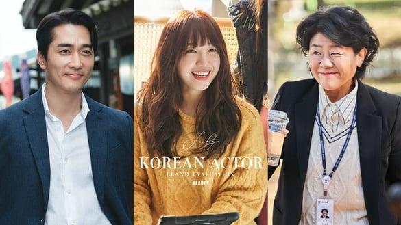 7月韩剧演员“品牌评价”TOP10！宋承宪第4输《她的日与夜》李姃垠，冠军真大红啦！