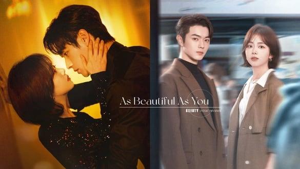 《你比星光美丽》剧情挨批老土！原着双强人设变“霸总玛莉苏文学”，评价两极吵翻天！