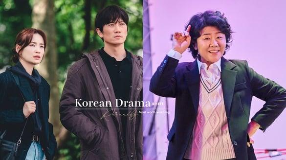 网议“近期最值得追”韩剧TOP6！《联结》全程高能登第2，《她的日与夜》前排不意外！