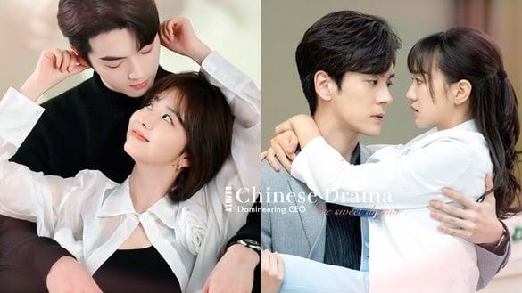 苏感不输《你比星光美丽》总裁许凯！10部一追沦陷“霸总甜宠电视剧”，第十部一集就撒糖