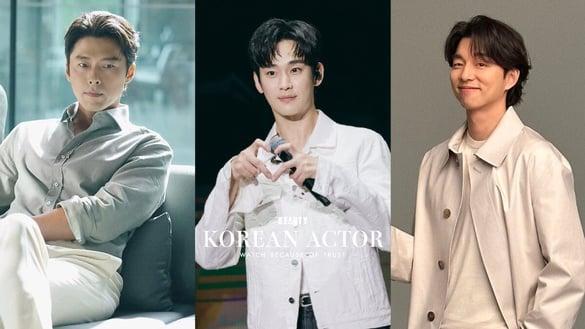 网议“因信赖而观看”韩剧男神TOP8！孔刘第4输玄彬，冠军又帅又会演作品部部高质感！