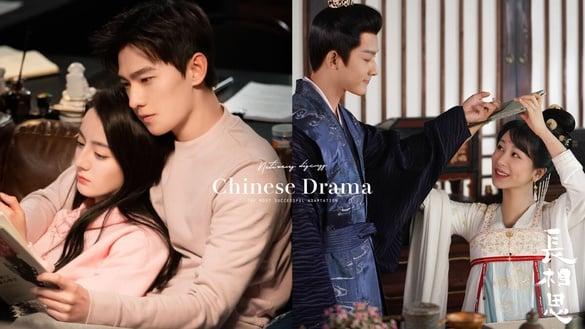 网评“作者坐镇”改编最成功电视剧TOP9!《长相思》第2赢《周生如故》，却不敌冠军神选角