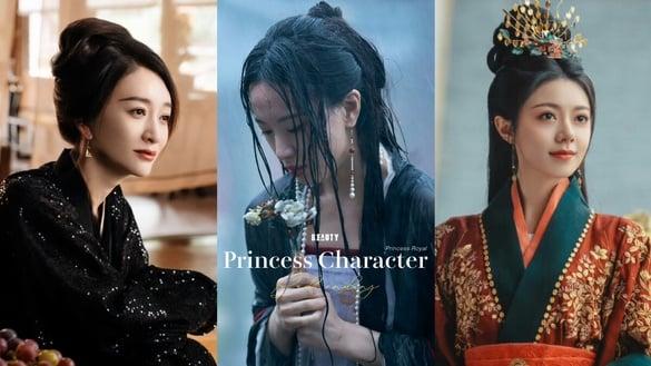 电视剧7个“稳拿BE剧本”长公主：《墨雨云间》李梦沦贱妾，《度华年》赵今麦遭亲弟毒杀