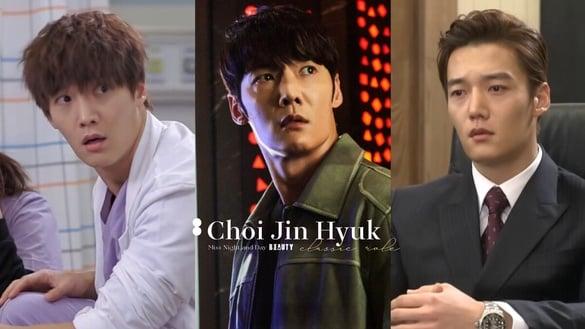 《她的日与夜》崔振赫经典角色：《继承者们》金元、《急诊男女》吴昌敏印象最深！