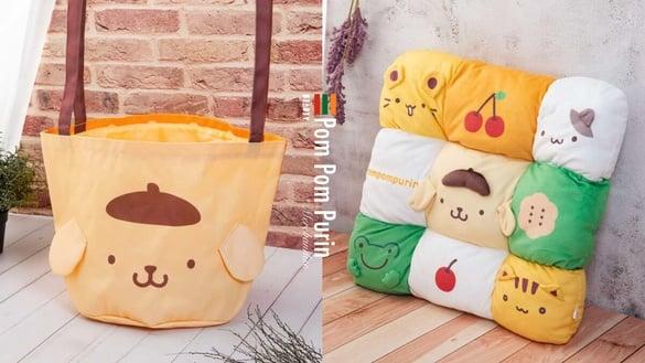 7-11“布丁狗抽抽乐”圆圆系列开抽！布丁狗坐垫、收纳包、帆布袋等12款，最后一抽太萌