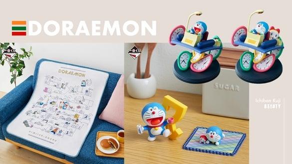 7-11“哆啦A梦一番赏”！哆啦A梦道具全7款好可爱，时光机必收，哆啦A梦粉丝冲7-11