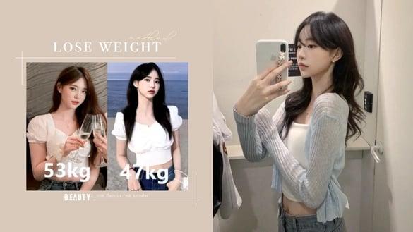 月瘦6公斤！韩女分享好执行“偶像减肥法”，身材变纤细匀称、大小腿瘦一圈且不复胖