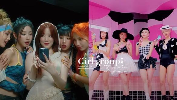 10首夏日必听Kpop女团歌单推荐！(G)I-DLE夏日新曲辣疯，BLACKPINK这首观看破9亿！