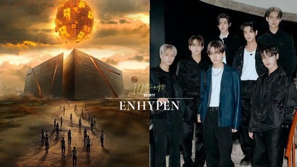大势男团“ENHYPEN”全解析：从最佳新人到全球热潮，正规二辑销量创新高！
